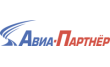Авиа-партнер
