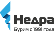 Компания Недра