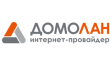 Домолан