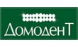 Стоматология Домодент
